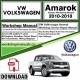 Volkswagen Amarok Workshop Service Repair Manual - EPC - Wiring Diagrams