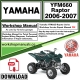 Yamaha YFM660 Raptor Service Repair Shop Manual Download 2006 - 2007 PDF
